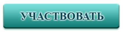 Без имени-2